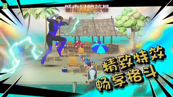hahabet梦想