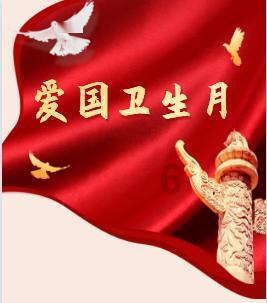 hahabet梦想